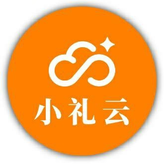 小礼云科技有限公司